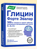 Картинка-анонс к статье Возможна ли аллергия на глицин?