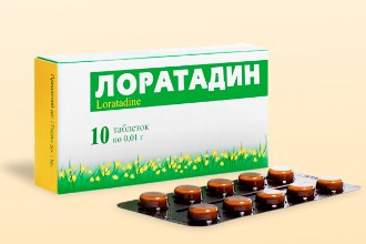 Лоратадин